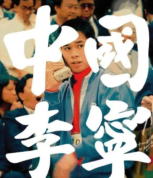 晋江vs莆田,同样的鞋如何走出不同路?