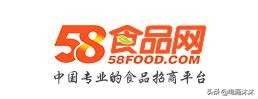 这35个货源网站你不得不知道