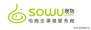 这35个货源网站你不得不知道