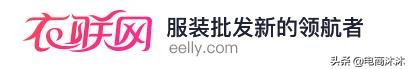 这35个货源网站你不得不知道