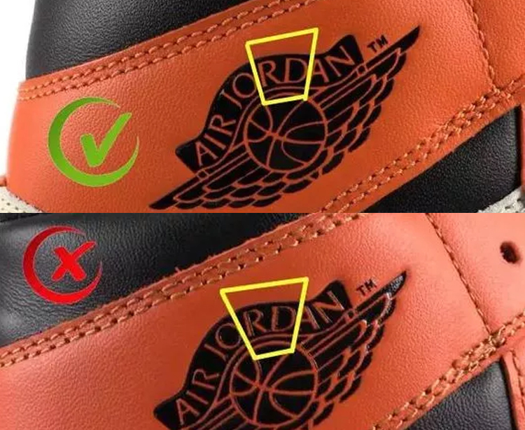 依赖虎扑鉴定?AJ 1球鞋真假对比,GET这些技巧不会被骗