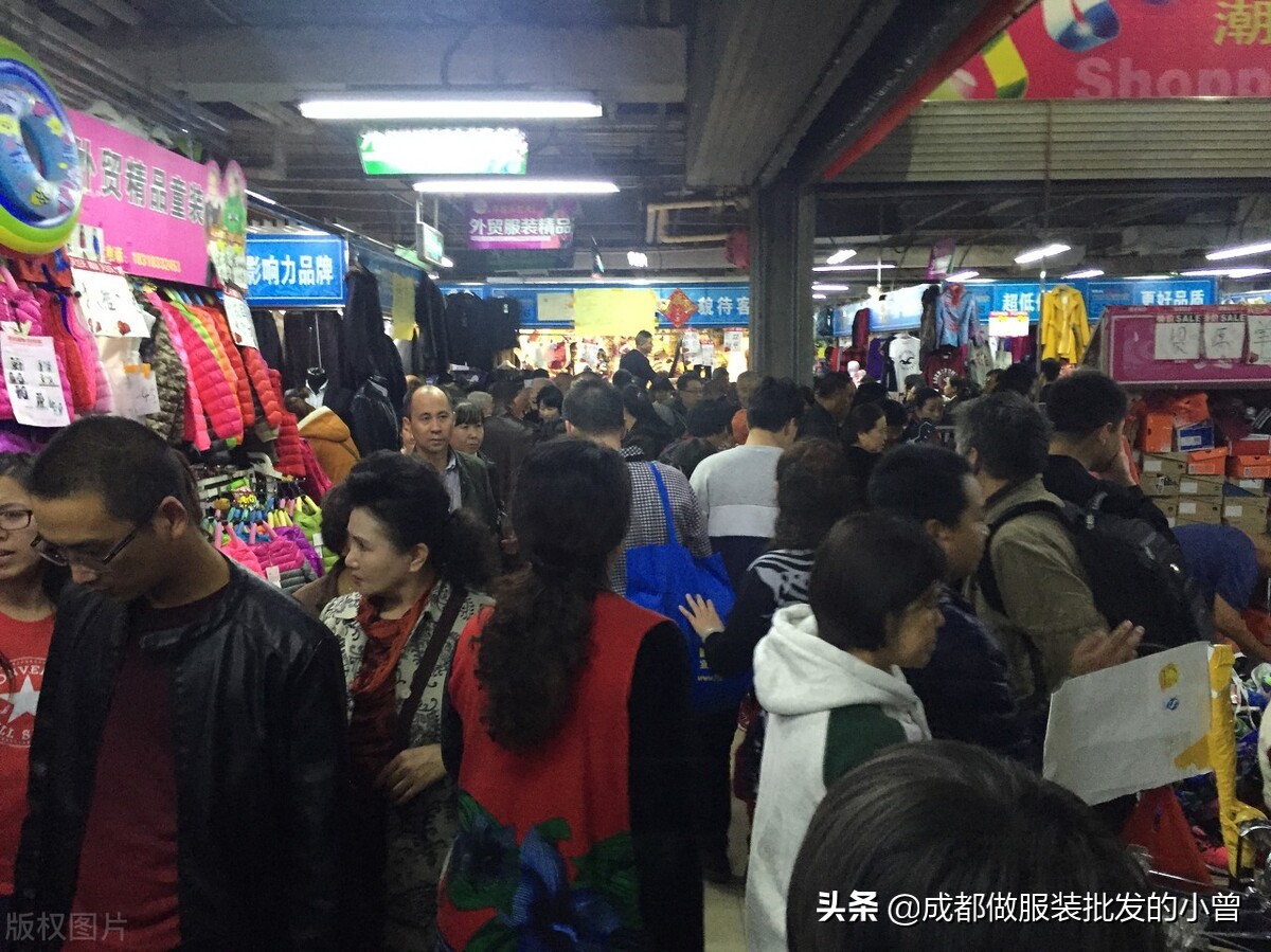 从一个尾货批发商的角度,解读什么才叫服装库存尾货