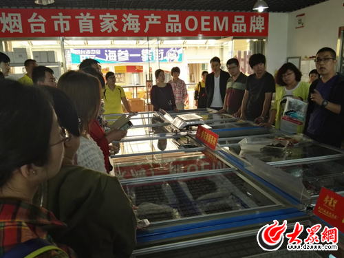 烟台有个全国最大海产品批发市场 年交易额10亿元