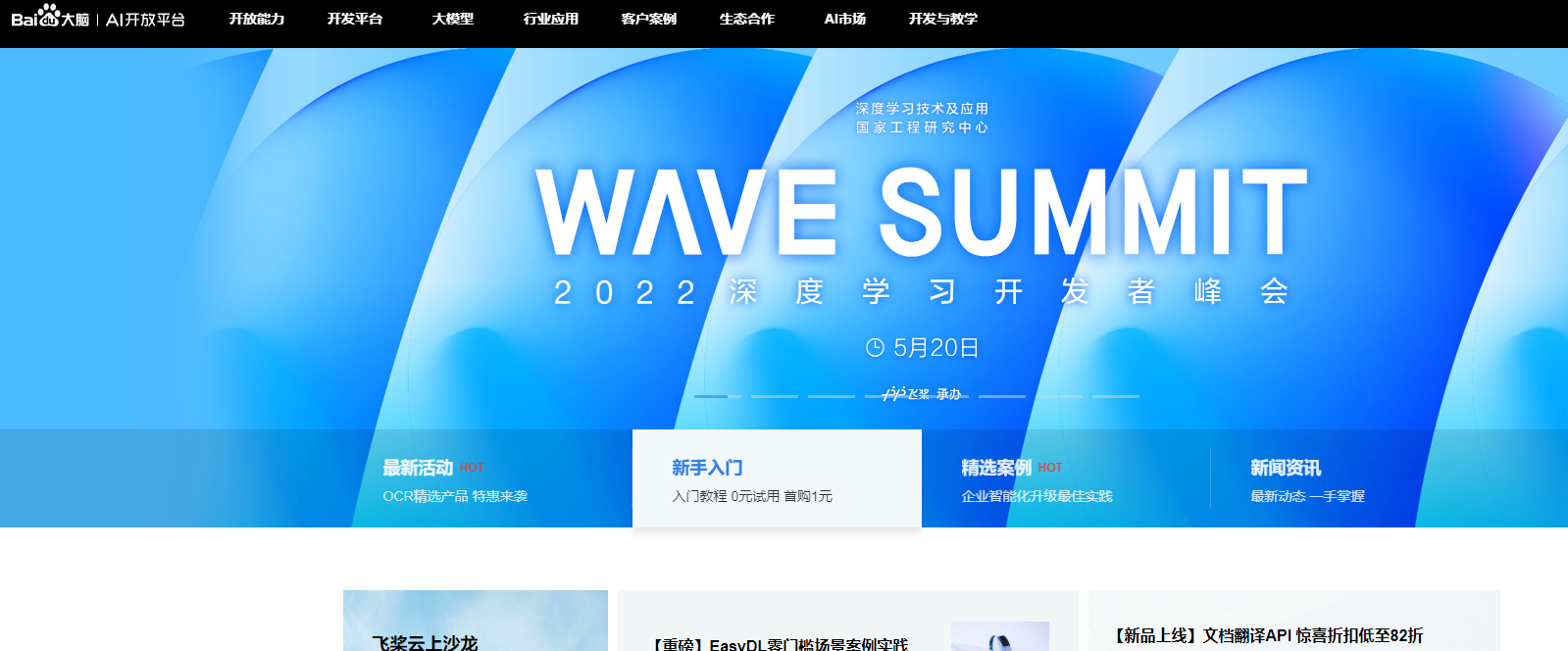 为什么你做自媒体月入50，而那些大佬月入过万，自媒体怎么赚钱？