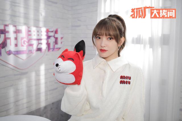 星黛露和玲娜贝儿是什么关系（玲娜贝儿和星黛露）