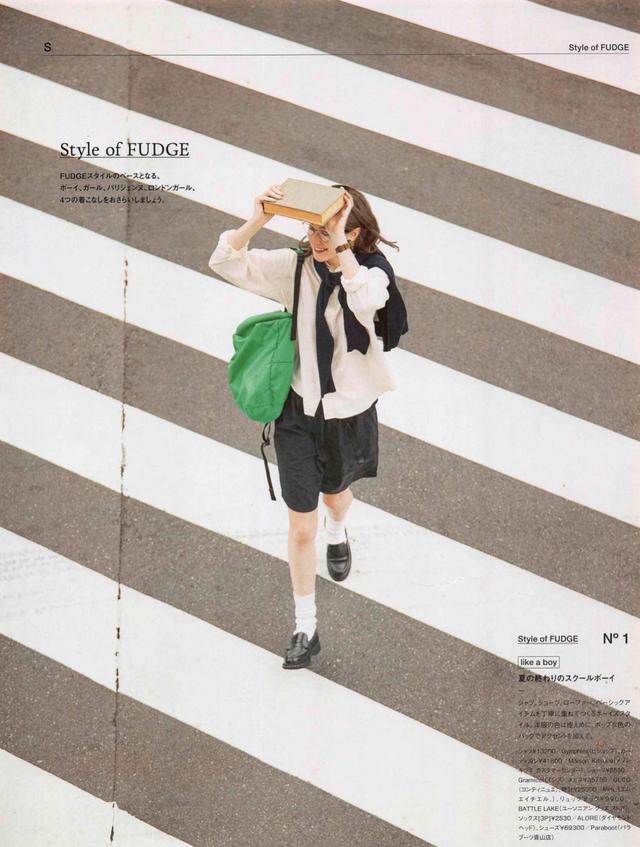 英伦学院风校服奇迹暖暖（英伦学院风校服套装）