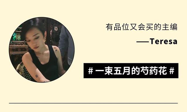 月亮人女装加盟（月光连锁店）