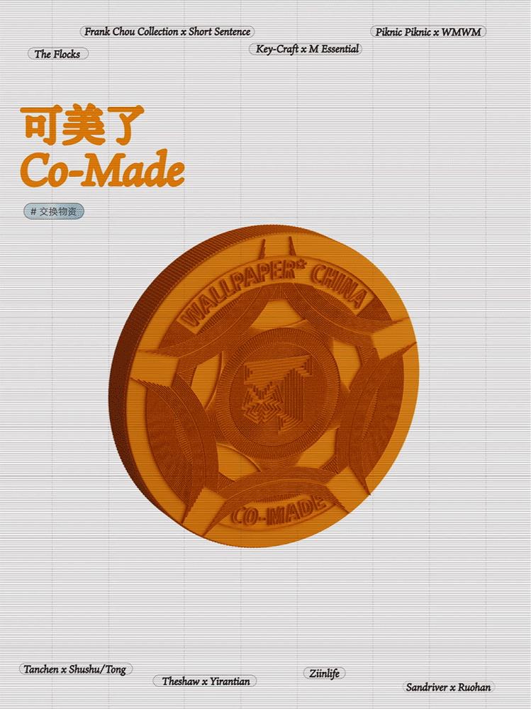 qzfs（权责发生制）