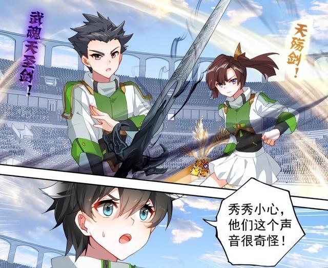 蓝轩宇图片帅气壁纸高清（蓝轩宇的图片壁纸）