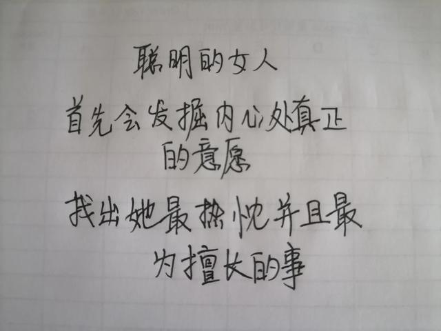 比心新手一单能赚多少钱（比心和平精英半个小时多少钱）