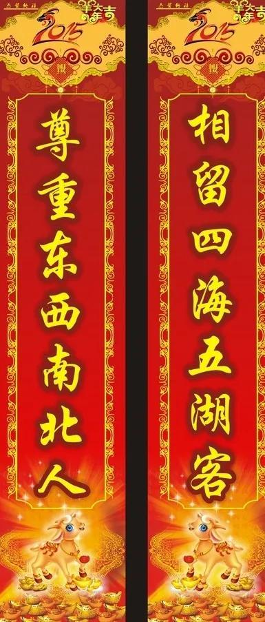 百丝女装品牌加盟（百丝女装品牌）