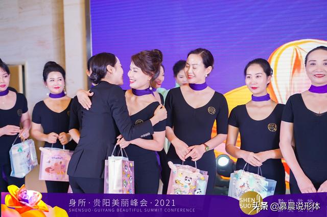 都市女人心内衣加盟电话（都市女人心内衣加盟费）