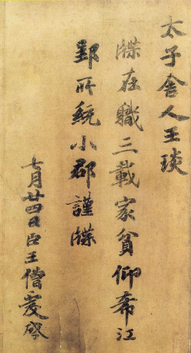 艺素品牌女装羽绒服（艺素品牌女装冬装）