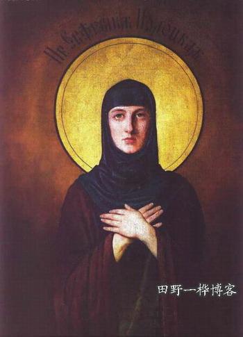 圣笛莎官方旗舰店（圣笛莎官网）