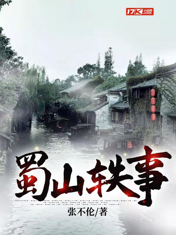 谜底女装属于什么档次_谜底加盟费是多少_（谜底女装属于什么档次 丝藤）