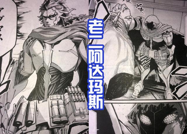 玛斯特锁（玛斯特轻量化科技(天津)有限公司）