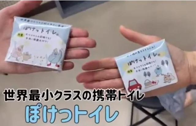 polomeisdo算几线品牌（polomeisdo旗舰店）