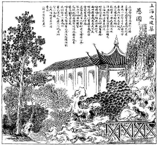 德诗女装（德诗邦音响）