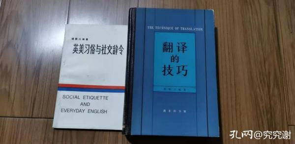 中国童话故事有哪些人物（中国童话故事作家有哪些及代表作）
