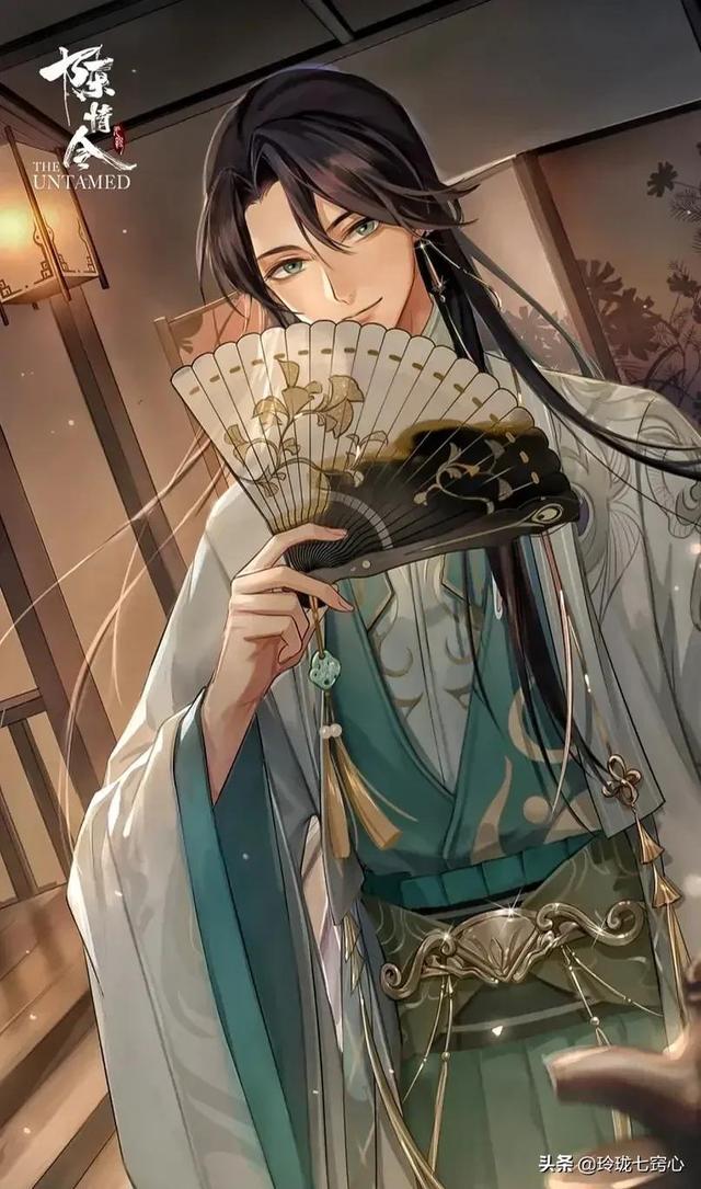 青青草服装（青青草服饰有限公司）