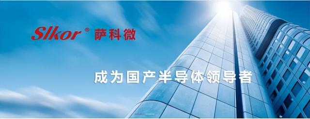 ss8050与s8050的区别放大倍数，ss8050和s8050的区别？