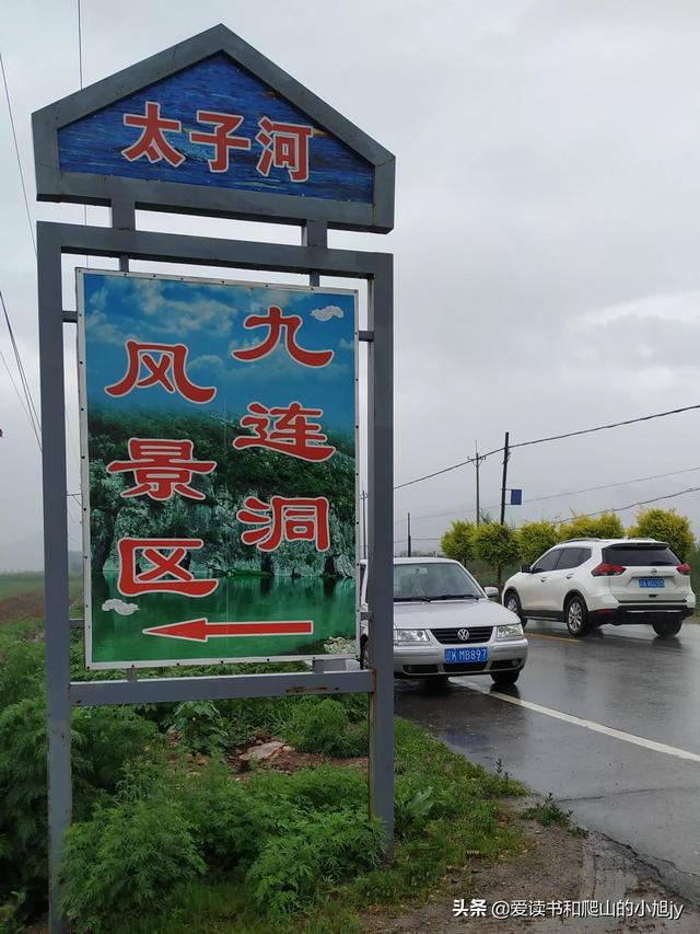 镰刀弯是什么意思，镰刀弯弯是什么梗？