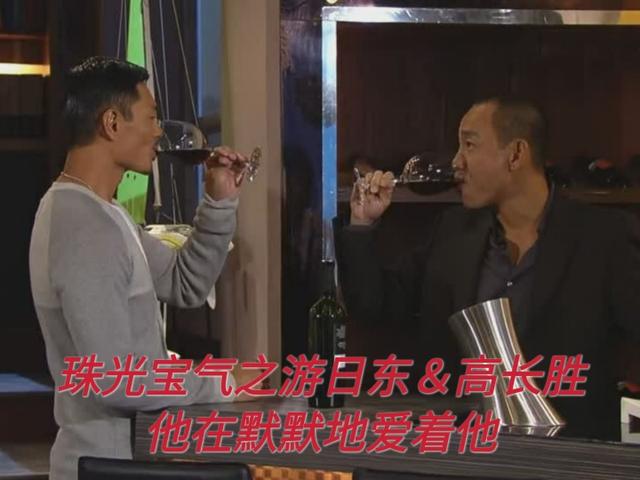 日东防晒喷雾好吗（日东电工）