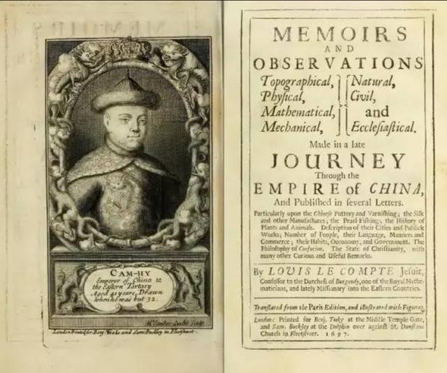 新华利僧服图片大全（新华利僧服专卖店）