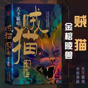 铜辫子规格型号对照表（铜辫子规格型号）