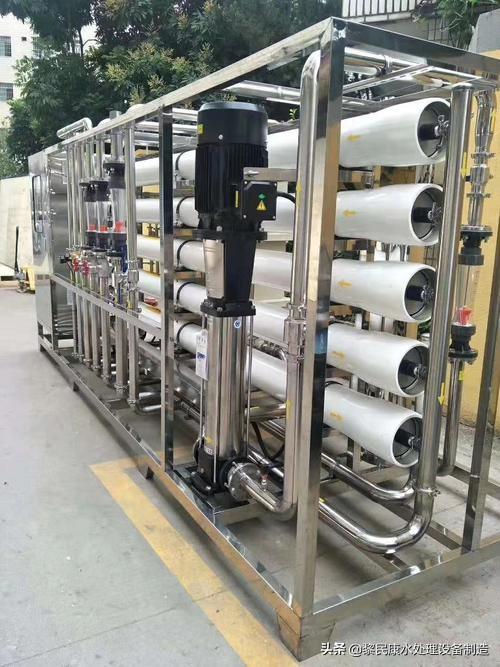 当水质要求高于反渗透的标准时候还有那些措施提高水质？答案给您
