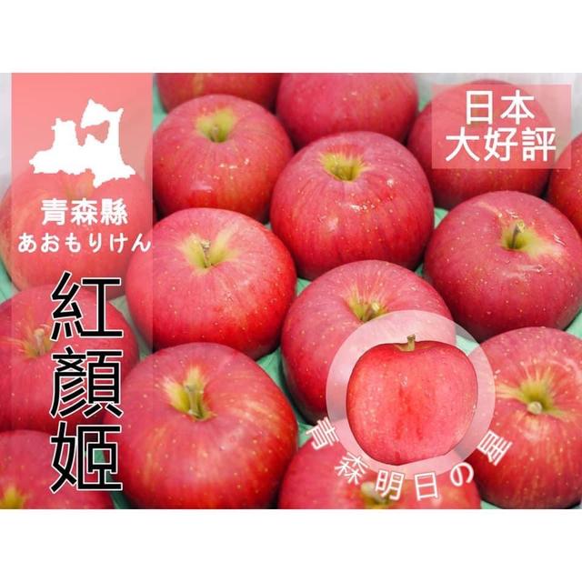 日本批发网站平台大全，日本批发网站平台下载？