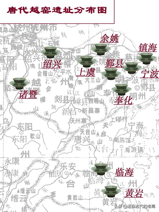 日本回流瓷器千万不要买，日本回流瓷器批发市场哪里？
