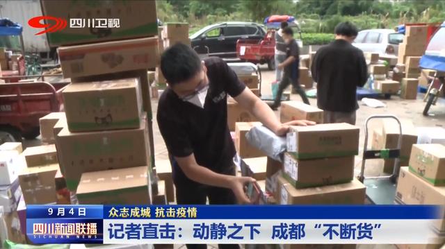 成都天猫货源地址在哪里，成都天猫货源地址在哪里啊？