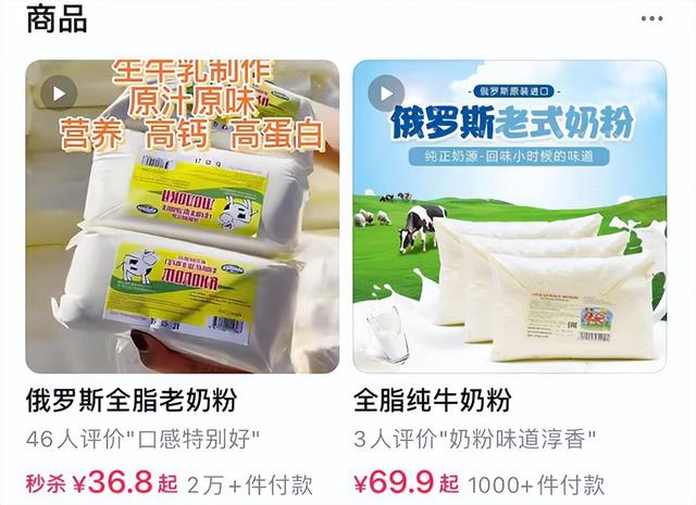 微商货源吧，微商货源贴吧？